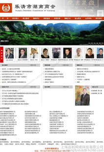 優(yōu)化松江網(wǎng)站建設(shè)中的商品圖相冊(cè) 從設(shè)計(jì)到直觀魅力