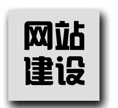 東莞SEO優(yōu)化排名 應(yīng)用軟件的關(guān)鍵策略與實(shí)踐